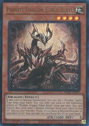 Image of Primite Dragon Ether Beryl (Ultra Rare) (RA05-EN033) - Rarity Collection 5 1st Edition