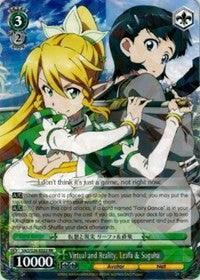 Image of Virtual and Reality, Leafa & Suguha (SAO/S26-E022 RR) [Sword Art Online Vol.2]