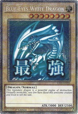 Image of Blue-Eyes White Dragon (Starlight Rare) (RA05-EN085) - Rarity Collection 5 1st Edition