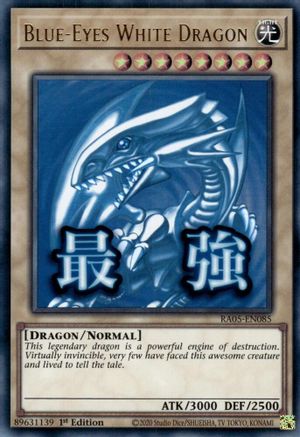 Image of Blue-Eyes White Dragon (RA05-EN085) - Rarity Collection 5 1st Edition