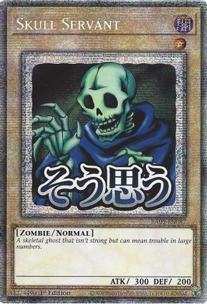 Image of Skull Servant (Starlight Rare) (RA05-EN087) - Rarity Collection 5 1st Edition