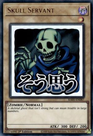 Image of Skull Servant (RA05-EN087) - Rarity Collection 5 1st Edition