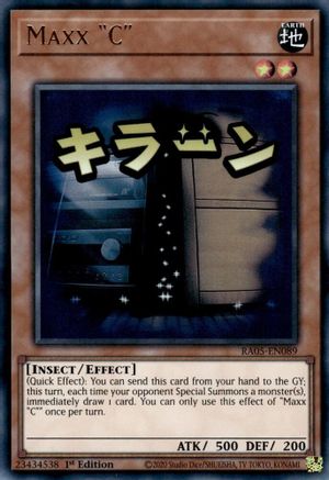 Image of Maxx 
