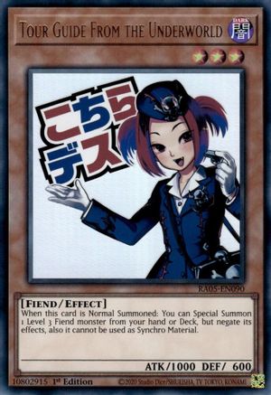 Image of Tour Guide From the Underworld (RA05-EN090) - Rarity Collection 5 1st Edition