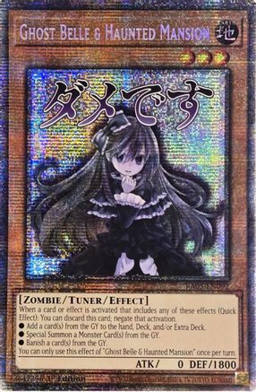 Image of Ghost Belle & Haunted Mansion (Starlight Rare) (RA05-EN092) - Rarity Collection 5 1st Edition