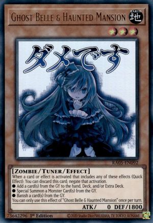 Image of Ghost Belle & Haunted Mansion (RA05-EN092) - Rarity Collection 5 1st Edition