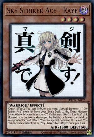 Image of Sky Striker Ace - Raye (RA05-EN093) - Rarity Collection 5 1st Edition