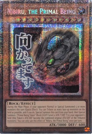 Image of Nibiru, the Primal Being (Starlight Rare) (RA05-EN094) - Rarity Collection 5 1st Edition