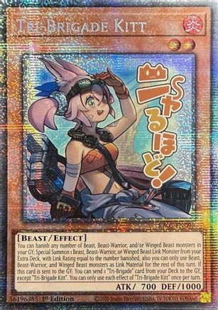 Image of Tri-Brigade Kitt (Starlight Rare) (RA05-EN098) - Rarity Collection 5 1st Edition