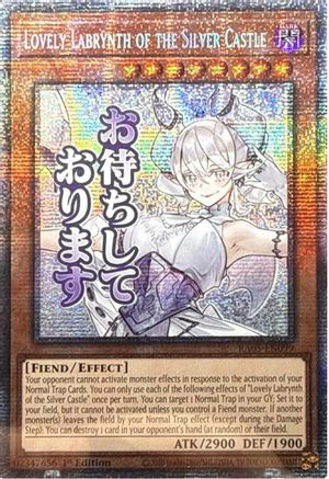 Image of Lovely Labrynth of the Silver Castle (Starlight Rare) (RA05-EN099) - Rarity Collection 5 1st Edition
