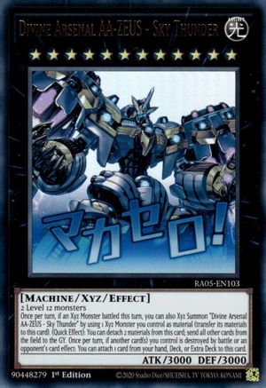 Image of Divine Arsenal AA-ZEUS - Sky Thunder (RA05-EN103) - Rarity Collection 5 1st Edition