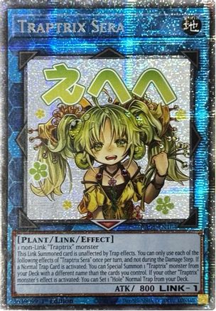 Image of Traptrix Sera (Starlight Rare) (RA05-EN104) - Rarity Collection 5 1st Edition