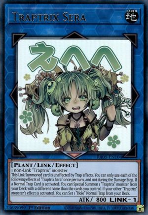 Image of Traptrix Sera (RA05-EN104) - Rarity Collection 5 1st Edition