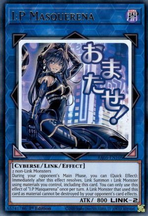 Image of I:P Masquerena (RA05-EN105) - Rarity Collection 5 1st Edition