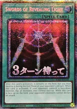 Image of Swords of Revealing Light (Starlight Rare) (RA05-EN109) - Rarity Collection 5 1st Edition