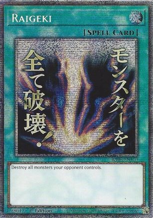 Image of Raigeki (Starlight Rare) (RA05-EN110) - Rarity Collection 5 1st Edition