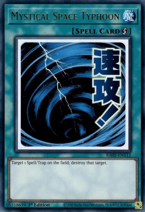 Image of Mystical Space Typhoon (RA05-EN112) - Rarity Collection 5 1st Edition