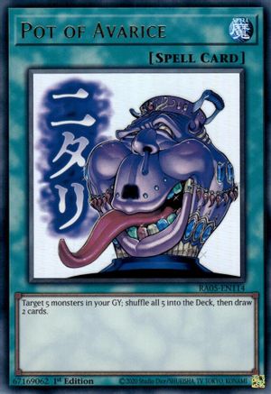 Image of Pot of Avarice (RA05-EN114) - Rarity Collection 5 1st Edition