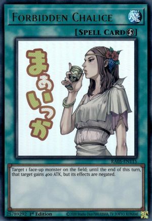 Image of Forbidden Chalice (RA05-EN115) - Rarity Collection 5 1st Edition