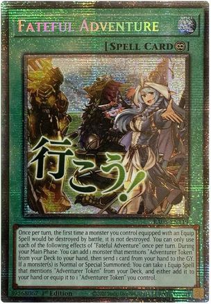 Image of Fateful Adventure (Starlight Rare) (RA05-EN119) - Rarity Collection 5 1st Edition