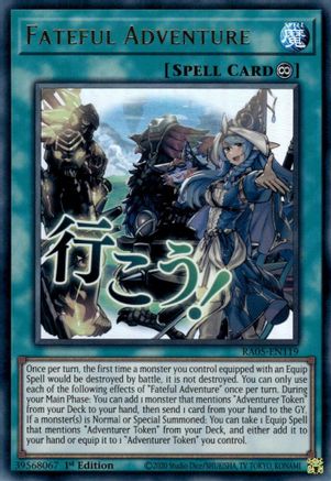 Image of Fateful Adventure (RA05-EN119) - Rarity Collection 5 1st Edition