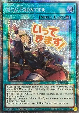Image of New Frontier (Starlight Rare) (RA05-EN121) - Rarity Collection 5 1st Edition