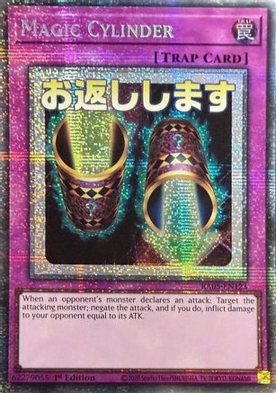 Image of Magic Cylinder (Starlight Rare) (RA05-EN123) - Rarity Collection 5 1st Edition