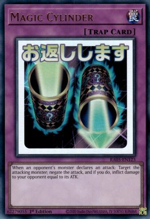 Image of Magic Cylinder (RA05-EN123) - Rarity Collection 5 1st Edition
