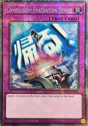 Image of Compulsory Evacuation Device (Starlight Rare) (RA05-EN125) - Rarity Collection 5 1st Edition