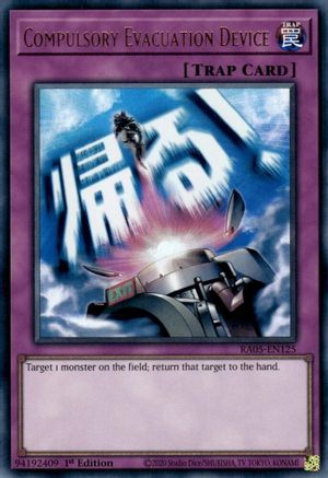 Image of Compulsory Evacuation Device (RA05-EN125) - Rarity Collection 5 1st Edition