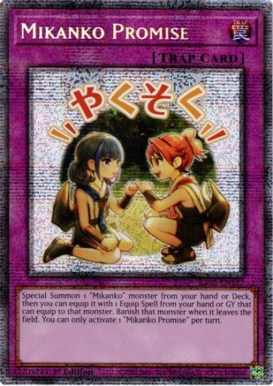 Image of Mikanko Promise (Starlight Rare) (RA05-EN127) - Rarity Collection 5 1st Edition