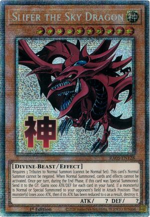 Image of Slifer the Sky Dragon (Starlight Rare) (RA05-EN128) - Rarity Collection 5 1st Edition