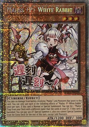 Image of Maliss P White Rabbit (Starlight Rare) (RA05-EN136) - Rarity Collection 5 1st Edition