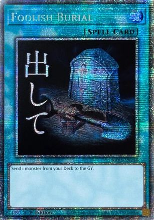 Image of Foolish Burial (Starlight Rare) (RA05-EN138) - Rarity Collection 5 1st Edition