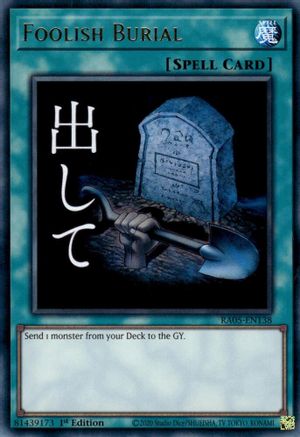 Image of Foolish Burial (RA05-EN138) - Rarity Collection 5 1st Edition