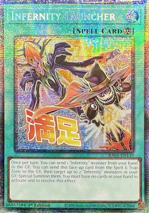 Image of Infernity Launcher (Starlight Rare) (RA05-EN139) - Rarity Collection 5 1st Edition