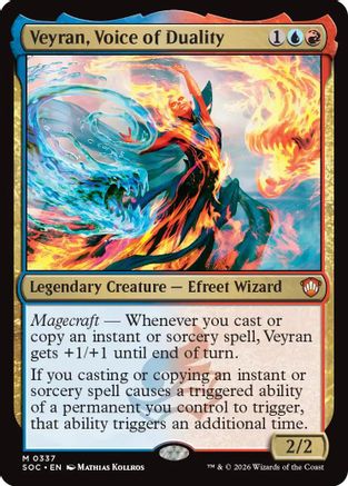 Image of Wight of the Reliquary (SOC-338) - Commander: Secrets of Strixhaven