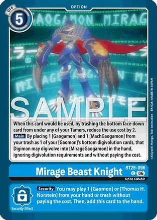 Image of Mirage Beast Knight (BT25-096) - Dual Revolution