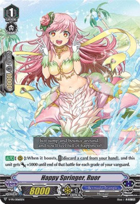 Image of Happyringer, Ruor (V-PR/0060EN) [V Promo Cards]