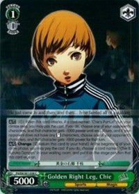 Image of Golden Right Leg, Chie (P4/EN-S01-038 C) [Persona 4 ver.E]