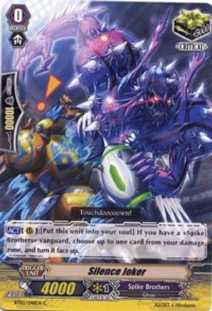 Image of Silence Joker (ONSLAUGHT OF DRAGON SOULS)