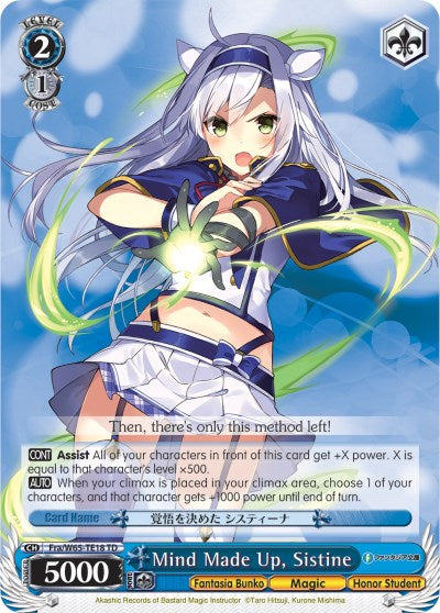 Image of Mind Made Up, Sistine (Fra/W65-TE18 TD) [Fujimi Fantasia Bunko]
