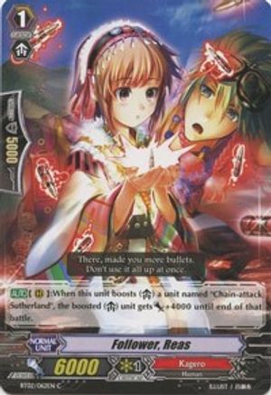 Image of Follower, Reas (ONSLAUGHT OF DRAGON SOULS)