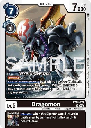 Image of Dragomon (BT25-073) - Dual Revolution