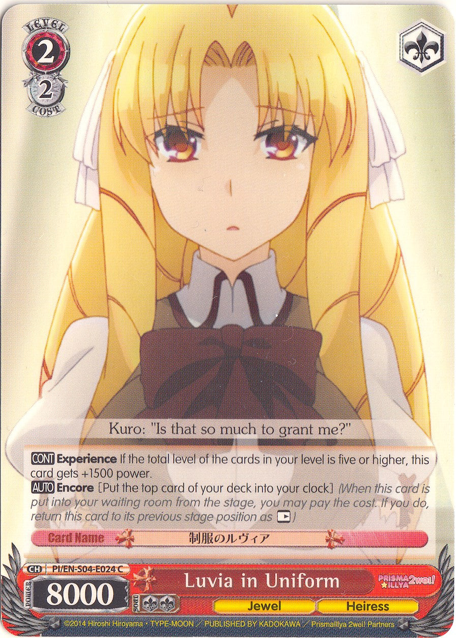 Image of Luvia in Uniform (PI/EN-S04-E024 C) [Fate/kaleid liner PRISMA ILLYA DX]