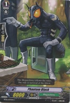 Image of Phantom Black (ONSLAUGHT OF DRAGON SOULS)