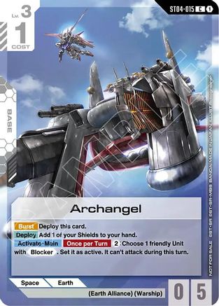 Image of Archangel (Store Tournament Participant Pack 04) (ST04-015) - Gundam Promotional Cards Holofoil