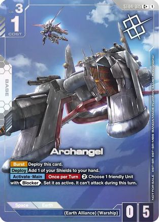 Image of Archangel (Store Tournament Winner Pack 04) (ST04-015) - Gundam Promotional Cards Holofoil