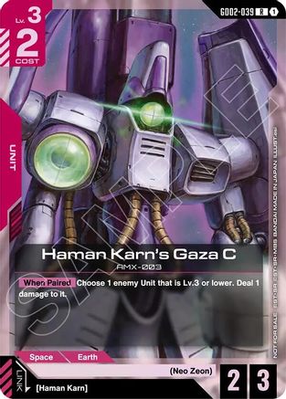 Image of Haman Karn's Gaza C (Store Tournament Participant Pack 04) (GD02-039) - Gundam Promotional Cards Holofoil