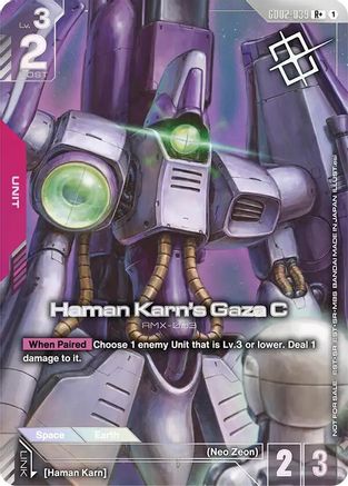 Image of Haman Karn's Gaza C (Store Tournament Winner Pack 04) (GD02-039) - Gundam Promotional Cards Holofoil